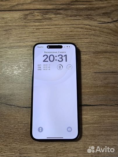 iPhone 14 Pro Max, 128 ГБ