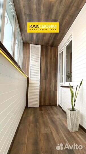 Ремонт балконов и лоджий