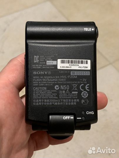 Ультракомпактная вспышка HVL-F20M для Sony A7