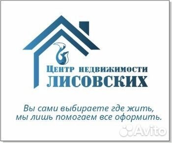 Юрист по земле, земельный юрист. Сложные случаи