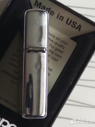 Zippo Lucky Strike 1996