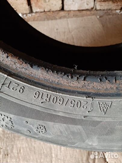 Kumho 722 205/60 R16