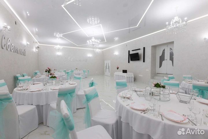 Банкетный зал, кейтеринг