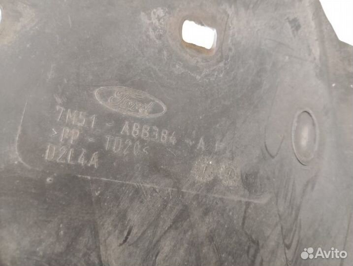 Пыльник бампера передний Ford Focus 2 (рестайлинг)