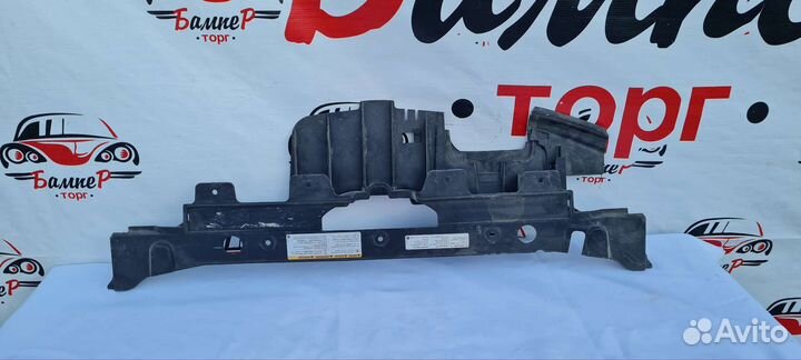 Накладка замка капота Chevrolet Cruze 09-12 г. в