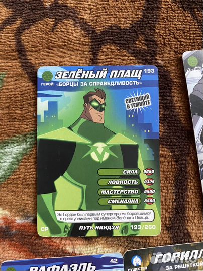 Карточки черепашки ниндзя