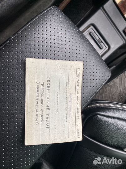 Прицеп легковой