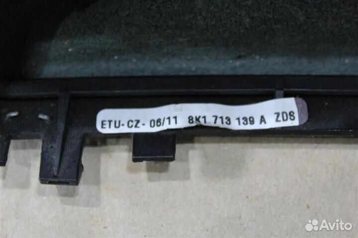 Ручка кулисы кпп Audi A4 B8 3.0 TDI дизель 2011