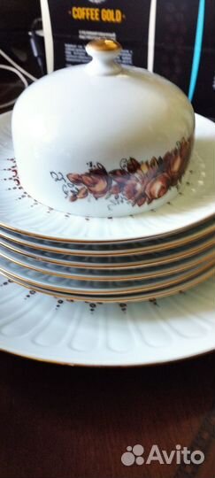 Сервиз Graf fon Henneberg ГДР