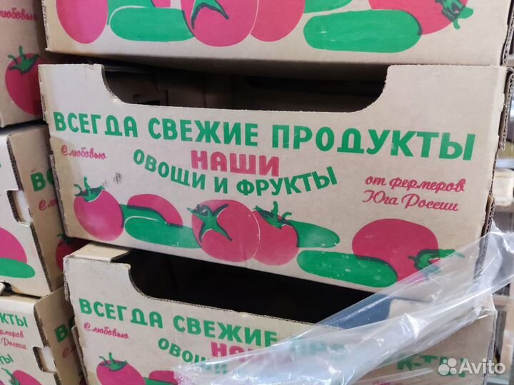 Овощной гофролоток 394x295x175 Б/У