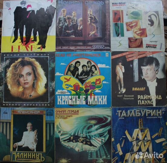 Грампластинки хорошего качества 11