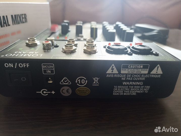 Микшерный пульт Lomeho am-ax 3