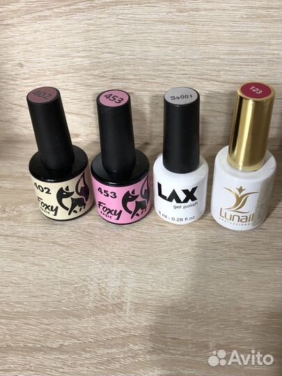 Материалы для маникюра