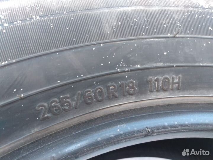 Toyo Open Country A32 265/60 R18