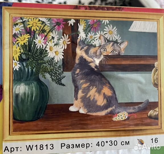 Картины по номерам новая