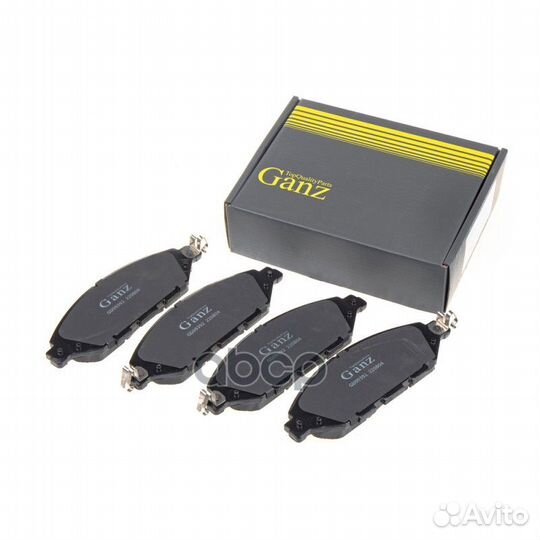 Колодки передние GIJ09392 ganz