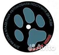 Автозапуск на Весту и Хрей с установкой