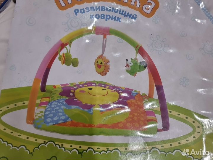 Развивающий коврик