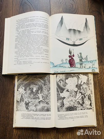 Алиса в стране чудес