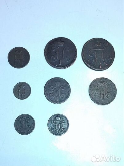 Царские монеты не чищены