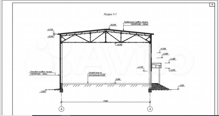 Склад, 1250 м²