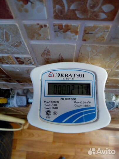 Диагностика плиты Салават