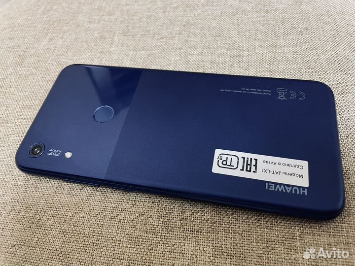 HUAWEI Y6s, 3/64 ГБ