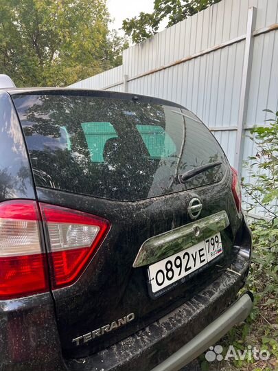 Задняя часть кузова Nissan Terrano 3