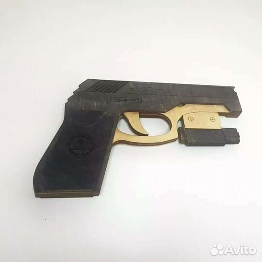 Резинкострел