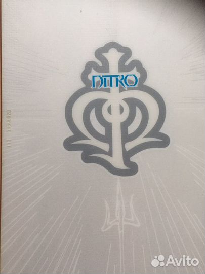 Крепление для сноуборда