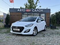 Hyundai i30 1.6 AT, 2016, 108 600 км, с пробегом, цена 1 270 888 руб.