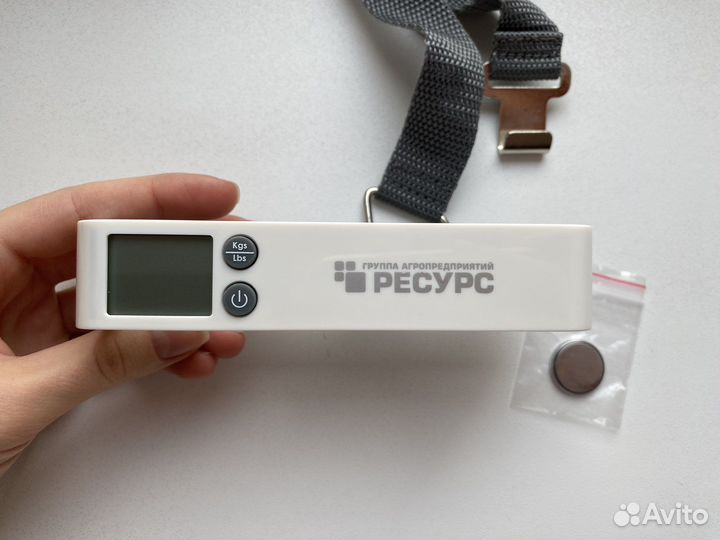 Весы электронные ручные