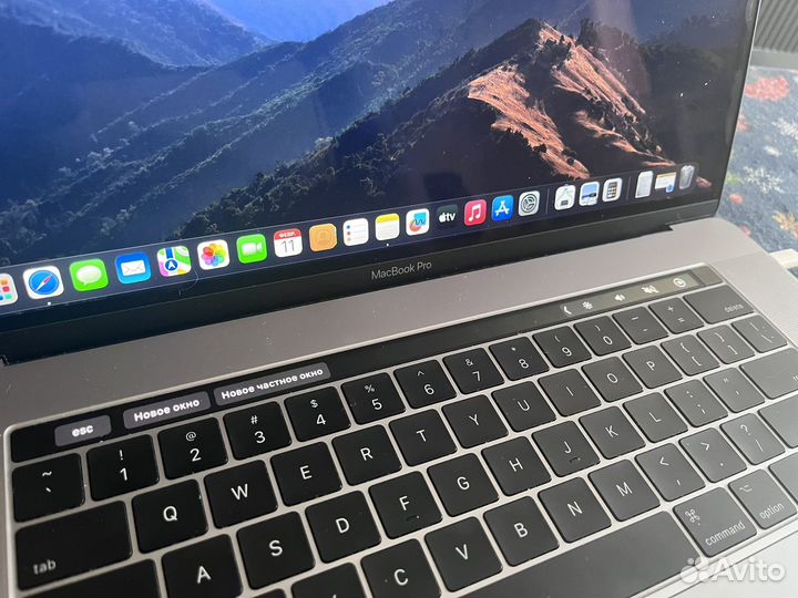 Apple MacBook Pro 15