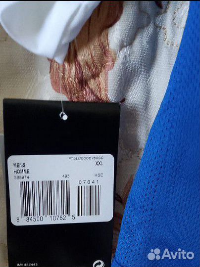 Футбольная форма