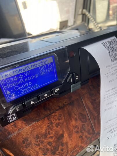 Тахограф Меркурий та-001