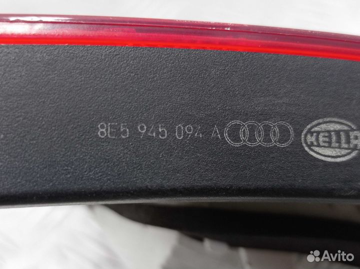 Фонарь крышки правый Audi A4 B7 8E5945094A