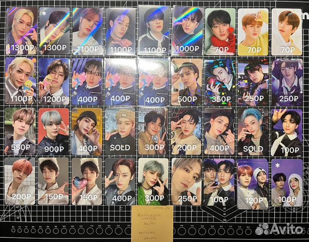 Официальные карты kpop stray kids купить в Москве | Хобби и отдых | Авито