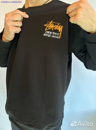 Свитшот Stussy