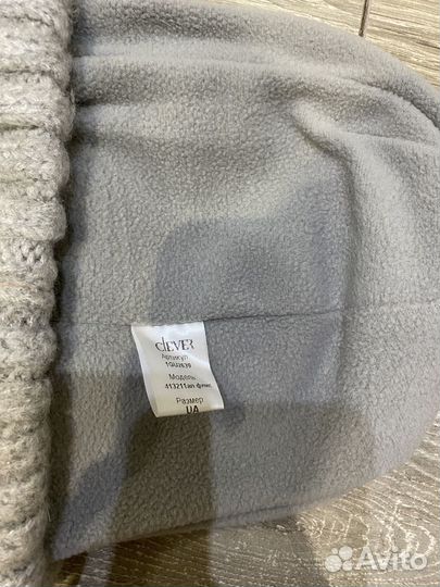 Шапка зимняя женская «Clever»