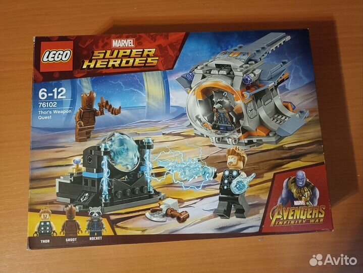 Lego набор