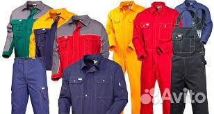 Пошив спецодежды