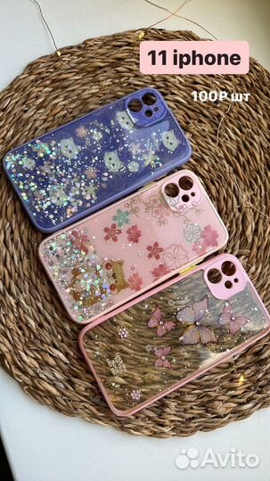 Чехол на iPhone