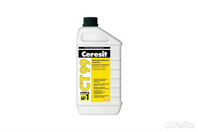 Ceresit CT 99 Противогрибковое средство (1л)