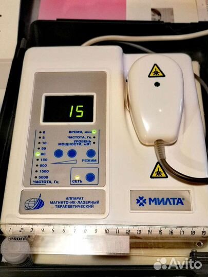 Милта-ф-8-01 Магнито-Ик-Лазерный Терапевтический