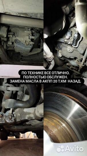 Автоподбор, выездная диагностика автомобилей