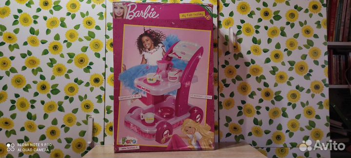 Barbie my fab trolley