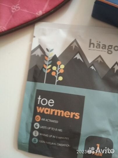 Бижутерия кошелек маска для сна (шелк) и др