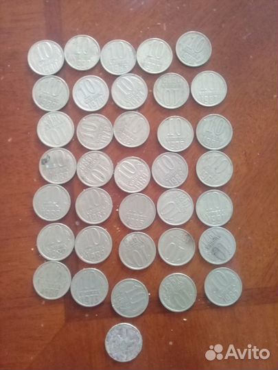 Монеты СССР