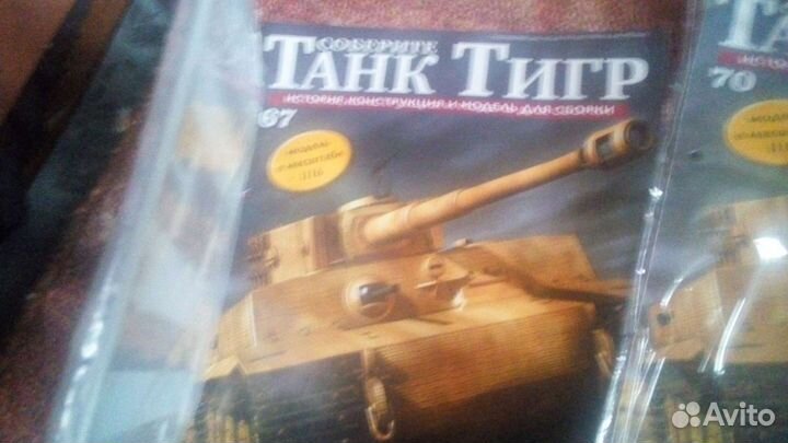 Сборная модель танка тигр