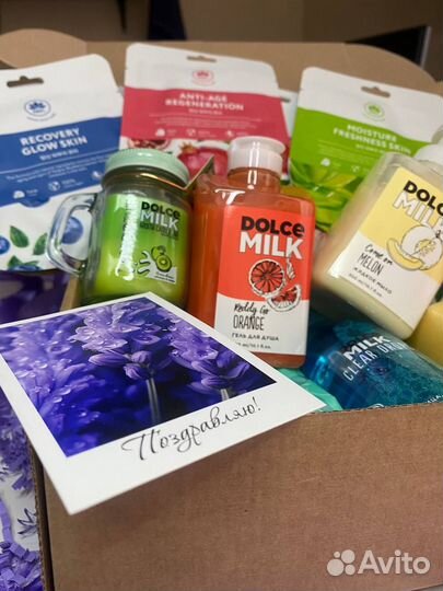 Подарочный набор Dolce Milk на 8 марта, гель для д